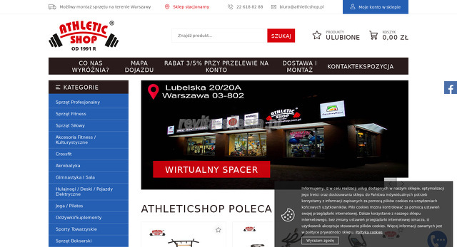 athletic-shop